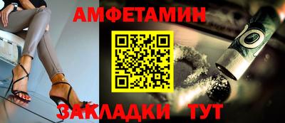 MDMA Канаш