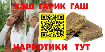 MDMA Канаш