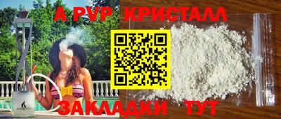 MDMA Канаш