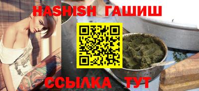MDMA Канаш