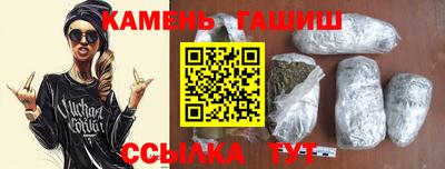 мескалин Апрелевка