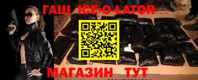 MDMA Канаш