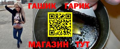 марки nbome Кандалакша