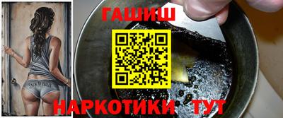 MDMA Канаш