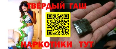 MDMA Канаш