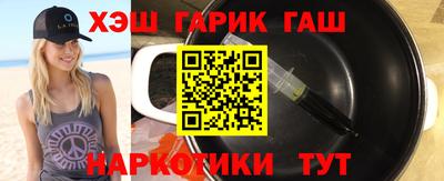 MDMA Канаш