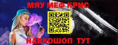 дистиллят марихуана Камышлов
