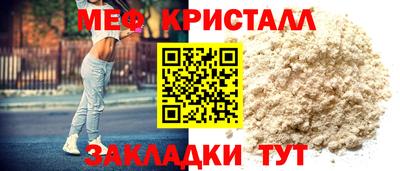 дистиллят марихуана Камышлов