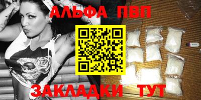 дистиллят марихуана Камышлов