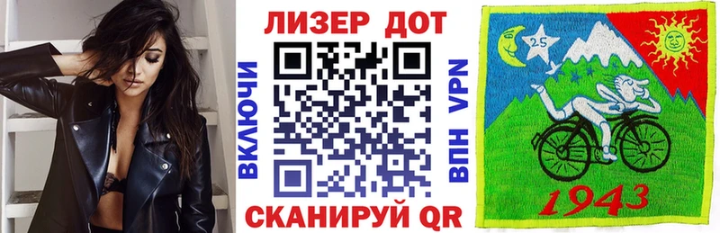 Наркотические марки 1,8мг  ссылка на мегу tor  Междуреченск 